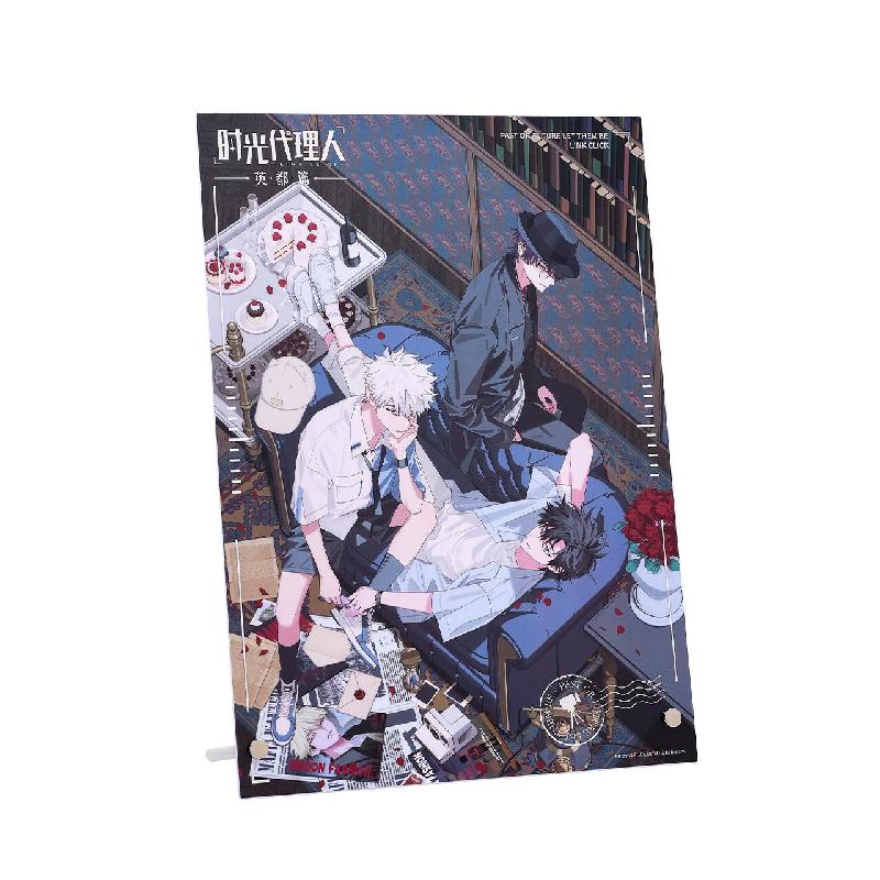 Link Click Badge Lu Guang Card Holder Set