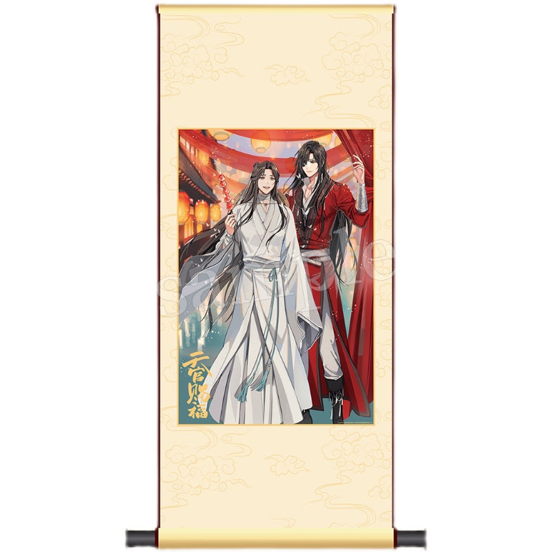 Heaven Official's Blessing Hang Painting Wall Art Set TGCF Gift Box