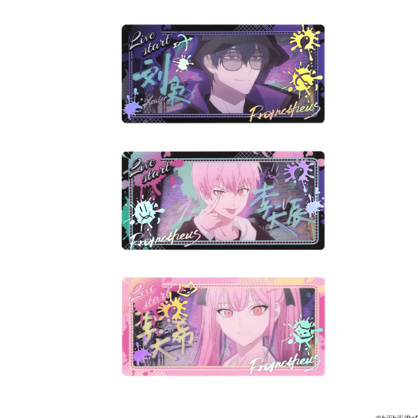 Pre-order Link Click Surprise Live Start Transparency Kit