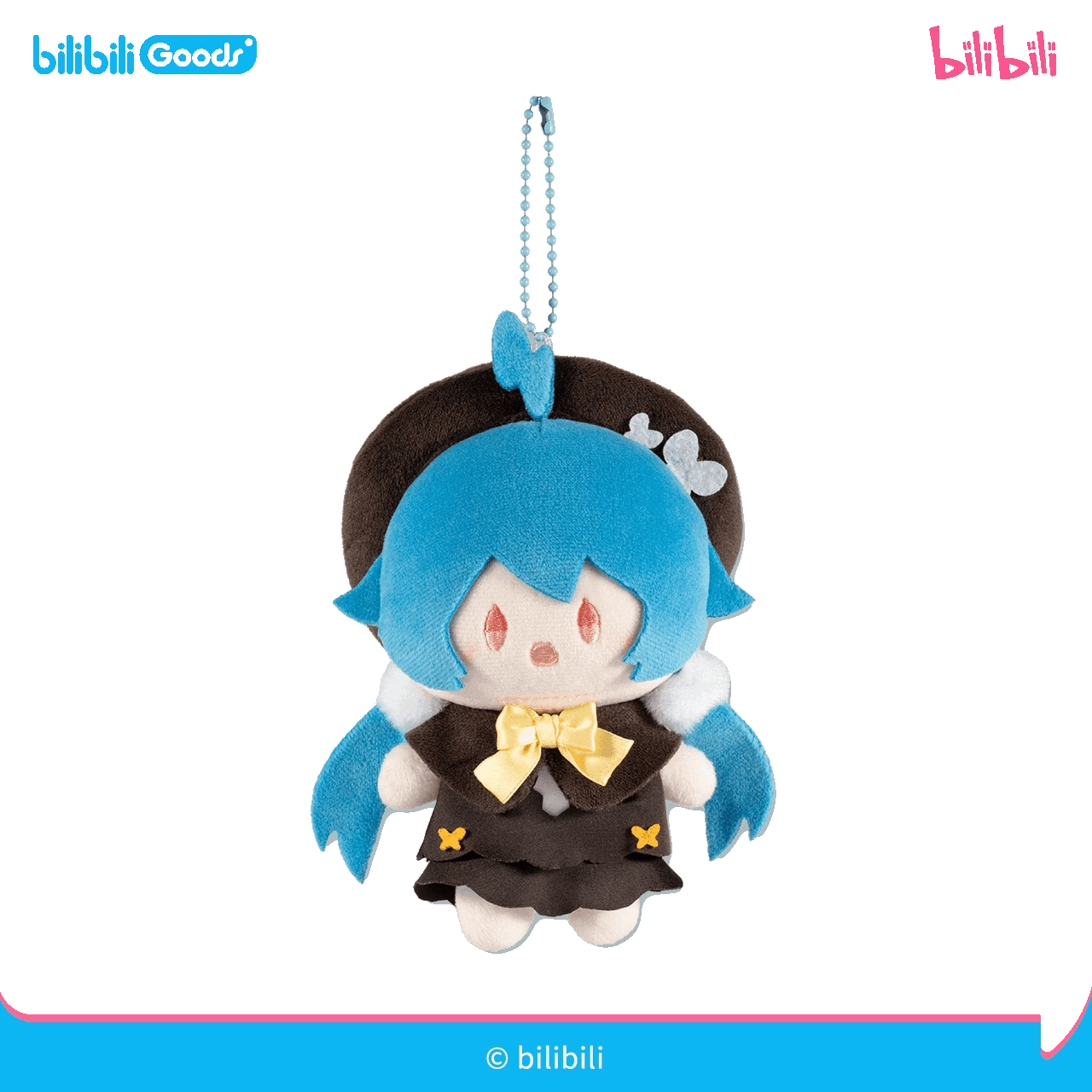 Pre-order Bilibili Pay New Year's Call Plush Pendant