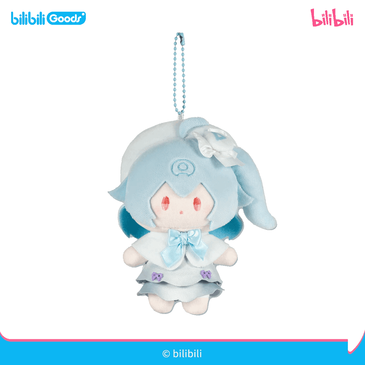 Pre-order Bilibili Pay New Year's Call Plush Pendant