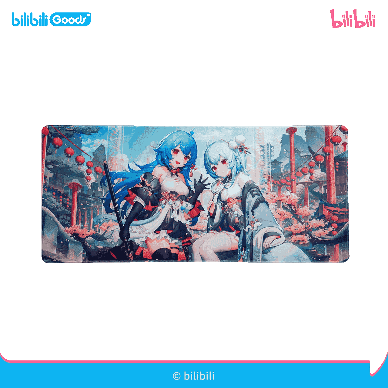 Pre-order Bilibili Pay New Year's Call Table Mat