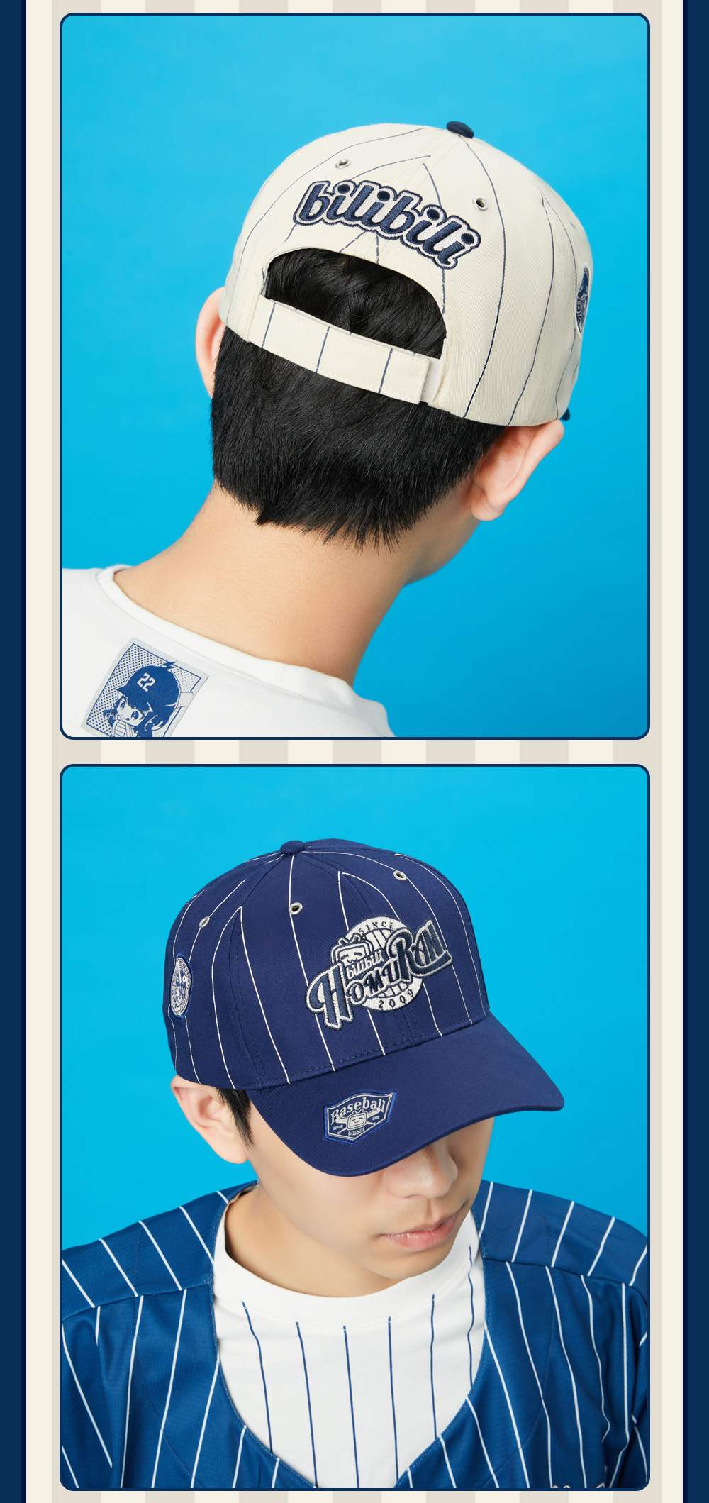 Bilibili 2233 Home Run Series  Baseball caps
