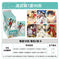 Heaven Official's Blessing Collection Card Official Anime Collectable Playing/Trading Card-5 Cards/Pack
