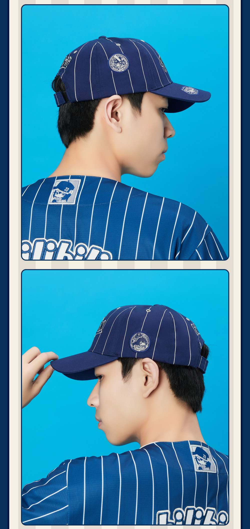 Bilibili 2233 Home Run Series  Baseball caps