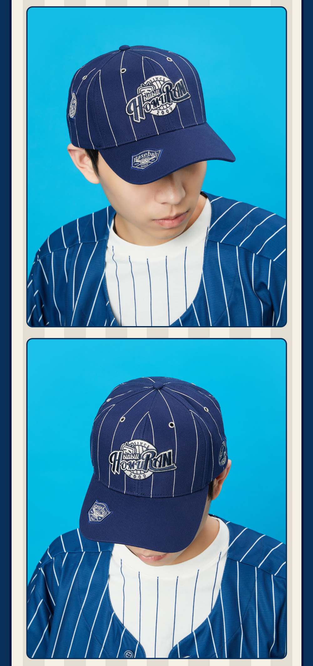 Bilibili 2233 Home Run Series  Baseball caps