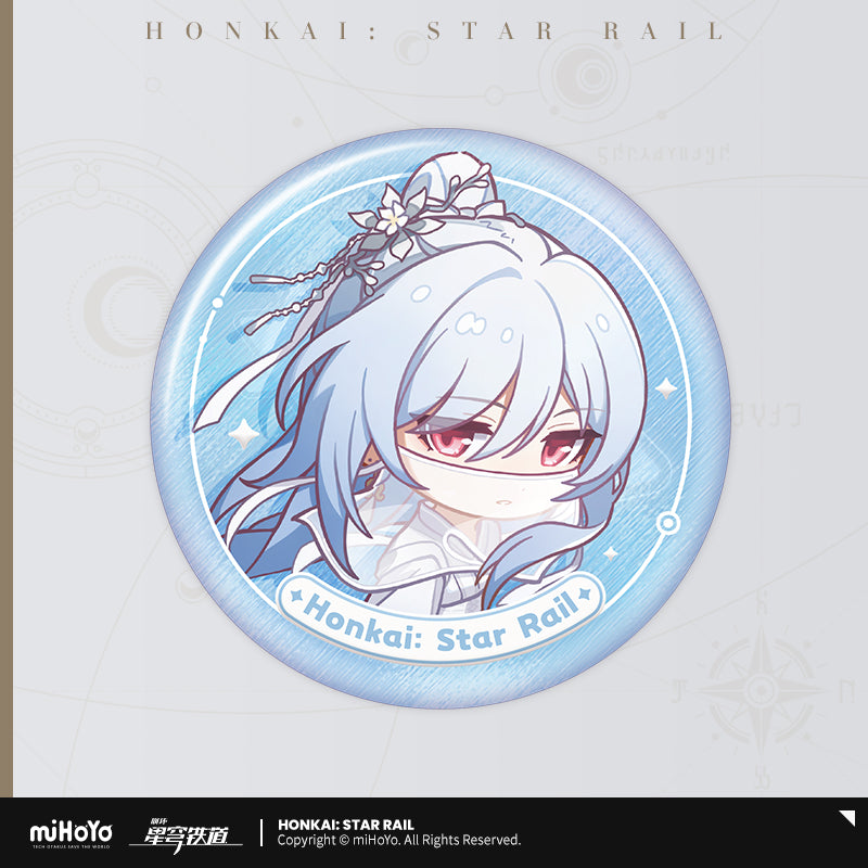 Honkai: Star Rail Badge Nameless' Medal Series