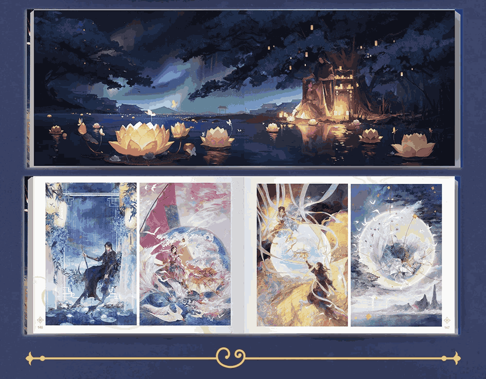 Pre-order The Island of Siliang Commemorative Album