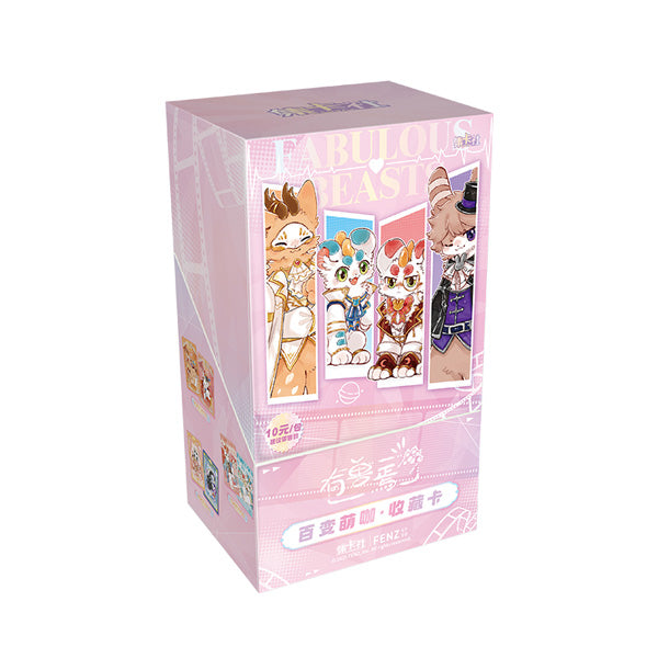 Fabulous Beasts Anime Collection Cards Limited Edition Cards