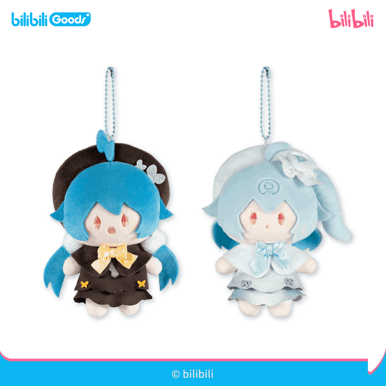Pre-order Bilibili Pay New Year's Call Plush Pendant
