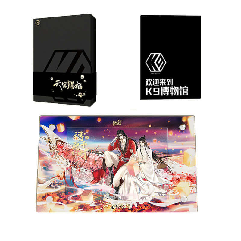 Heaven Official's Blessing Collection Card Gift Box