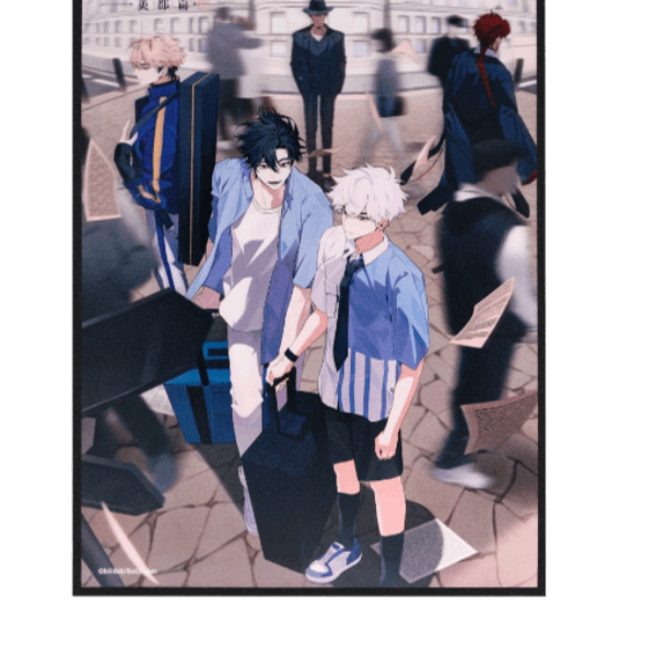 Pre-sale - Link Click Bridon Arc Colour Paper