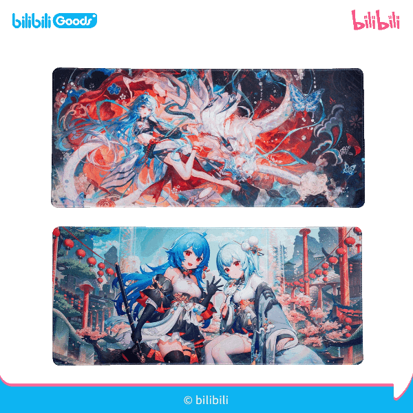 Pre-order Bilibili Pay New Year's Call Table Mat