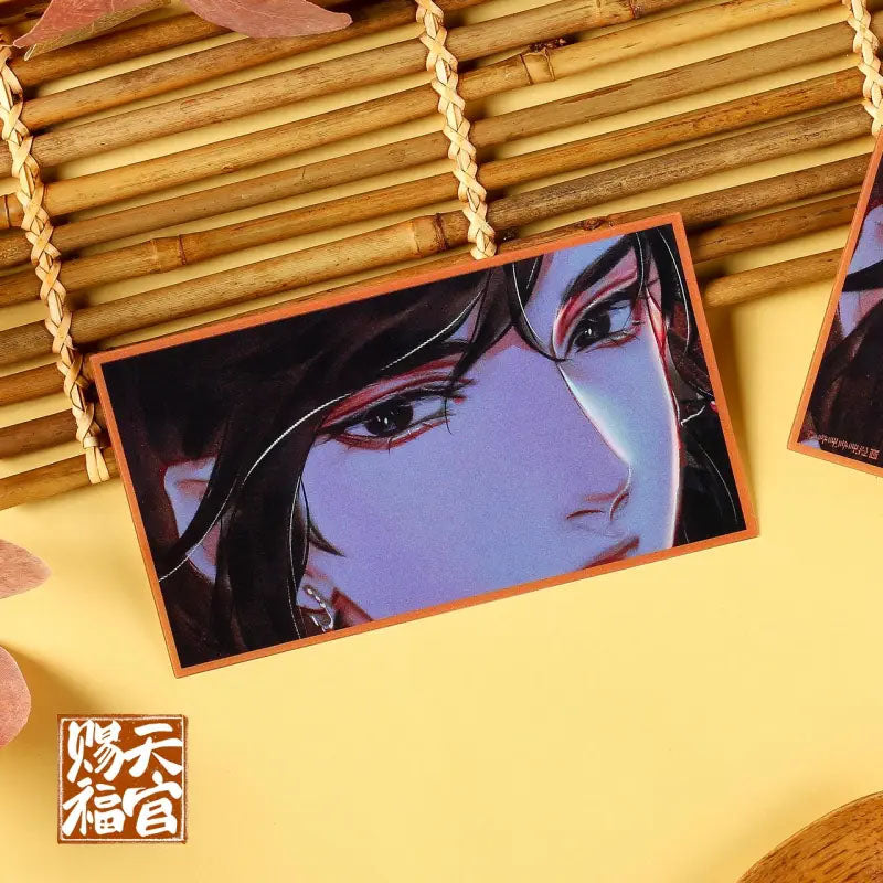 Heaven Official's Blessing Collection Card
