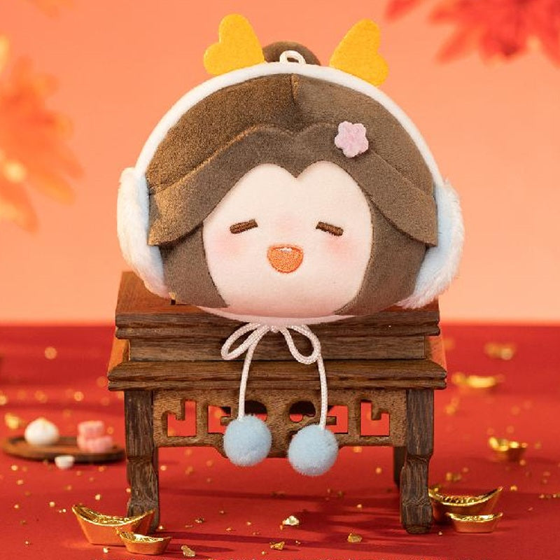 2024 Heaven Official's Blessing Plush Doll Blind Box
