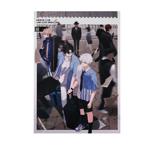 Pre-sale - Link Click Bridon Arc Collection of Posters