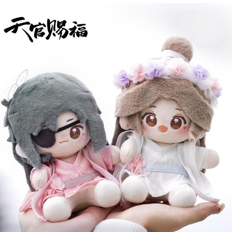 Pre-order Heaven Official's Blessing Plush Doll 15cm Sitting Doll Ornaments Q Version Doll