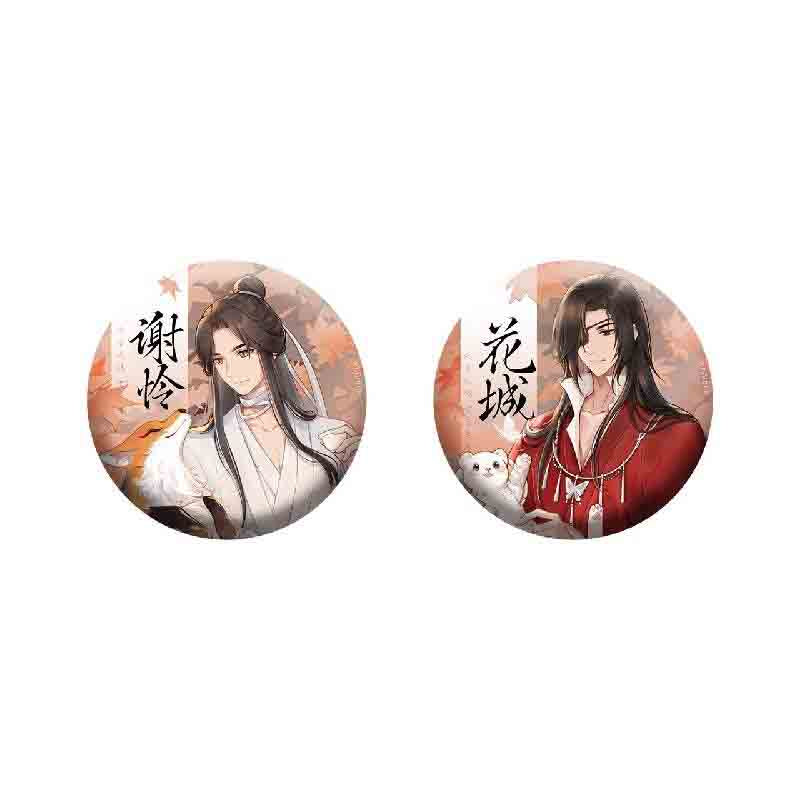 2024 Heaven Official's Blessing Badges TGCF Quicksand Ornaments