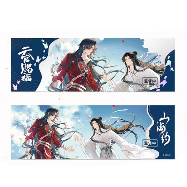 Heaven Official's Blessing Anime Peripheral Badge Polaroid Color Paper