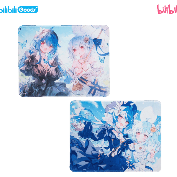 Pre-order Bilibili Pay New Year's Call Mouse Pads