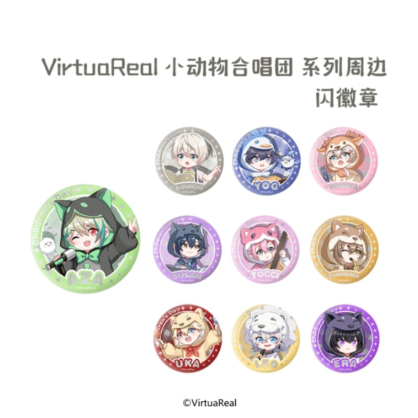 VirtuaReal Fantasy Critter Choir Badge- Aza