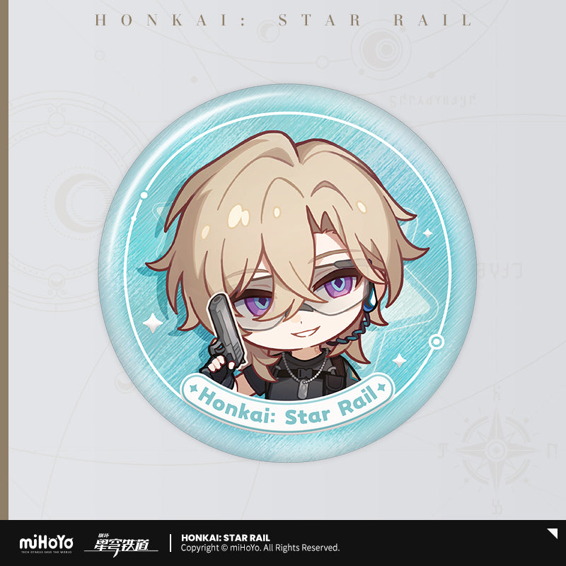 Honkai: Star Rail Badge Nameless' Medal Series