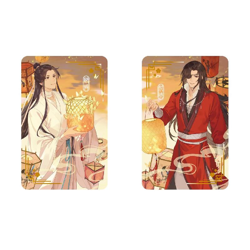天官の祝福のスタンディ Tian Guan Ci Fu フラッシュペーパー Hua Cheng & Xie Lian 流砂オーナメント