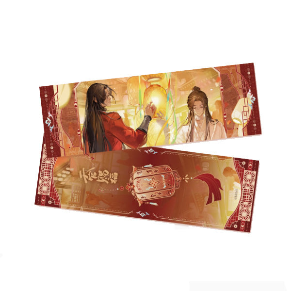 Heaven Official's Blessing Laser Ticket Light Shadow