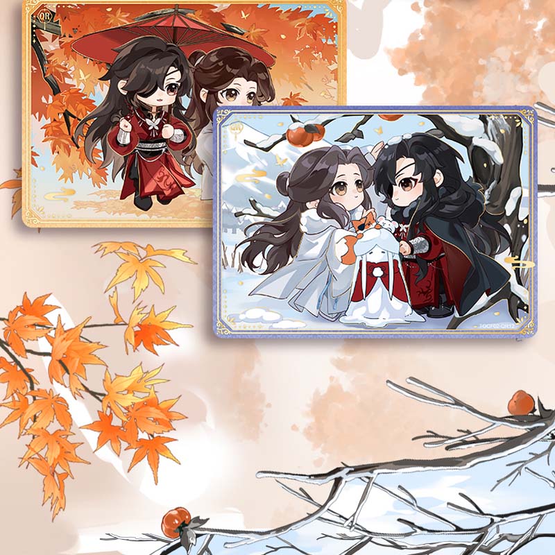 Pre-order Heaven Official's Blessing Animation Anniversary Edition Collectible Card Blind Box 1 Box