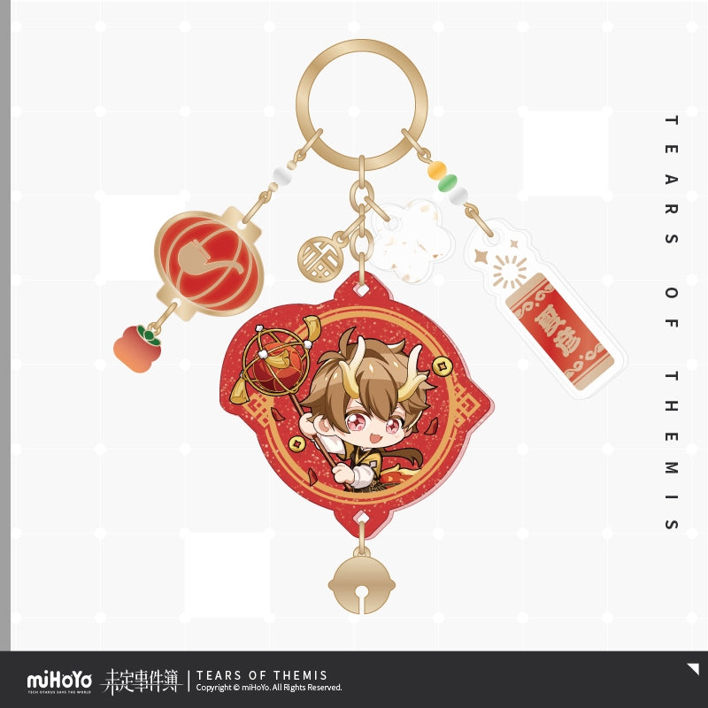 Tears of Themis Awoo Series Dingdang Duobao Pendant