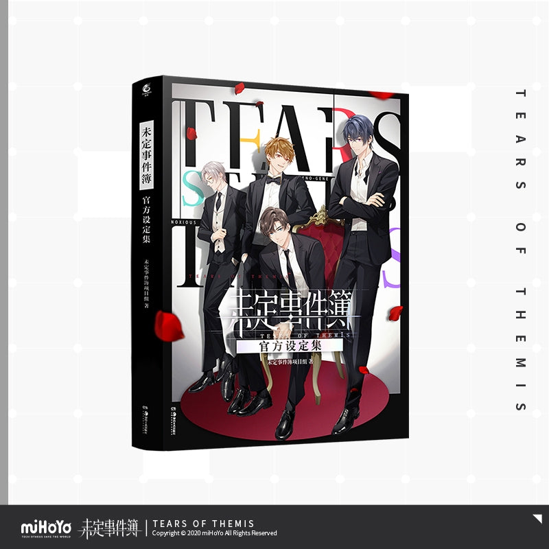 Tears of Themis Official Art Book