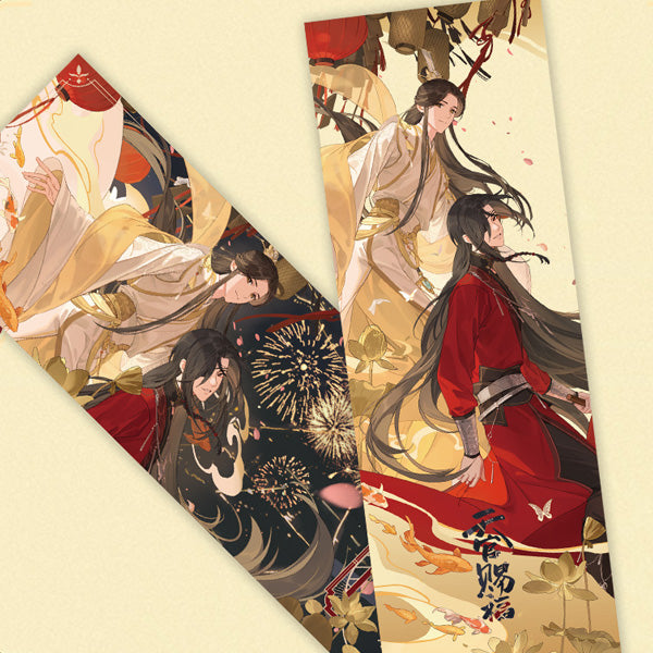 Heaven Official's Blessing Laser Ticket Set