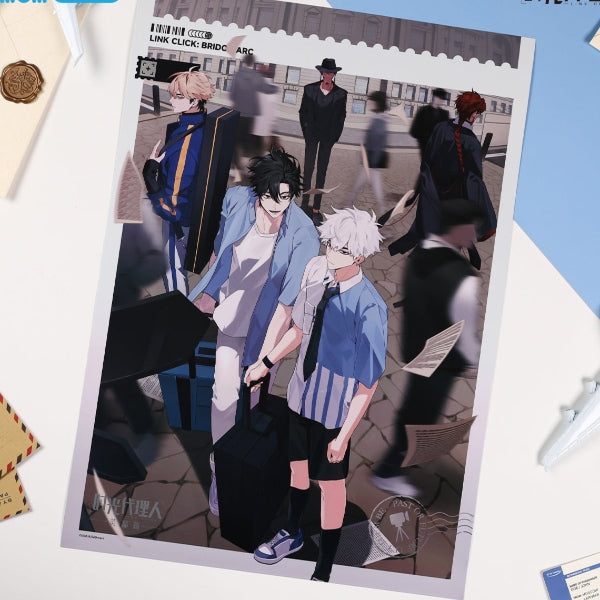 Pre-sale - Link Click Bridon Arc Collection of Posters