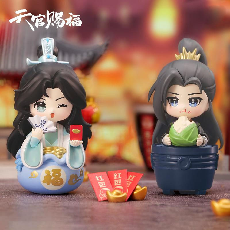 Heaven Official's Blessing Anime Figure Blind Box Figure