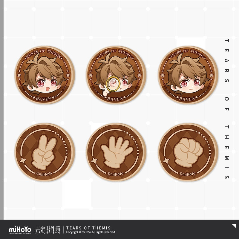 Tears of Themis Daily Series Q Version Commemorative Game Coins Set (3pcs)