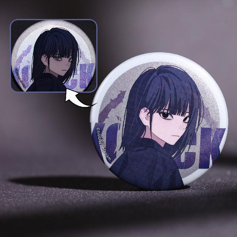 Link Click Badge Q Version Badge Set
