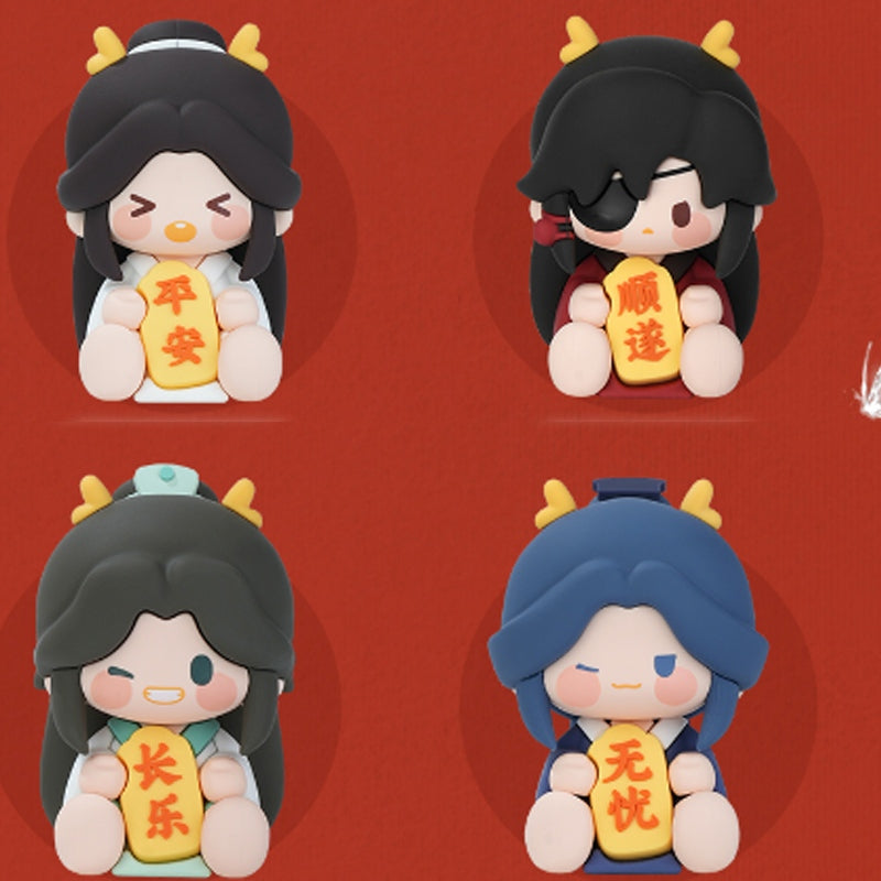 2024 Heaven Official's Blessing Blind Box PVC Ornaments