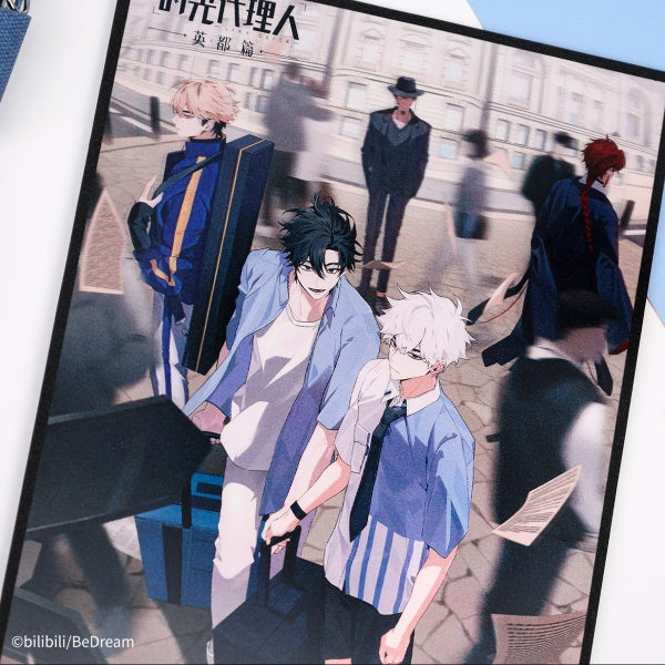 Pre-sale - Link Click Bridon Arc Colour Paper