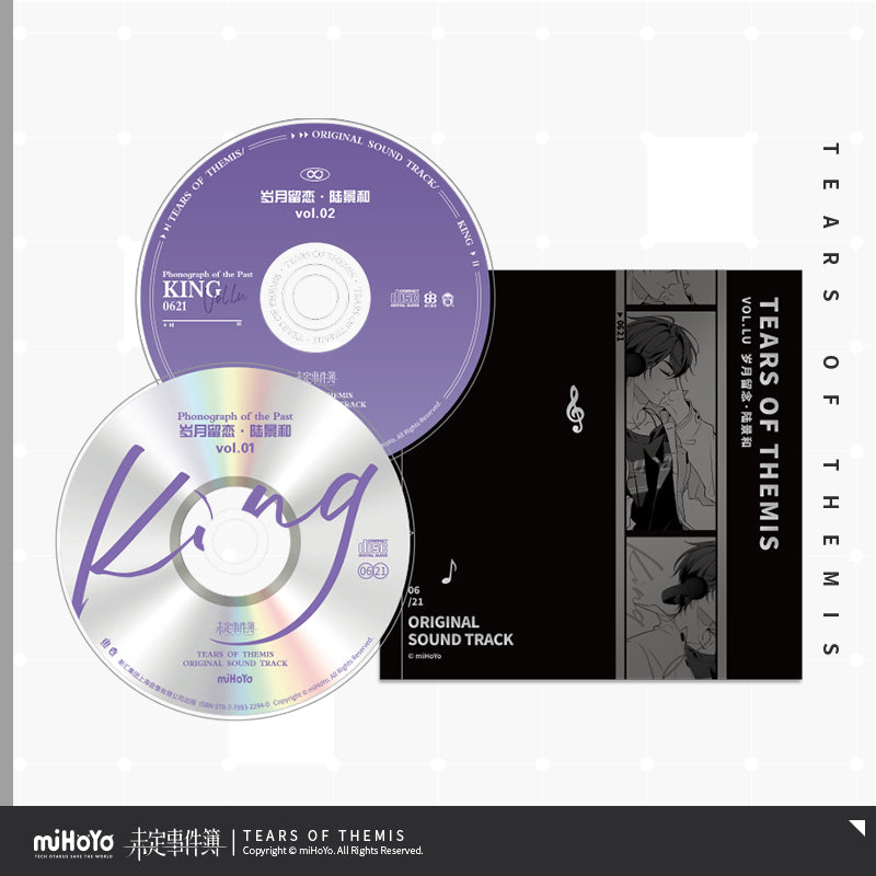 Tears of Themis LP OST Series Gift Box ( Lu Jinghe/King)