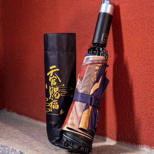 Heaven Official's Blessing Automatic Umbrella