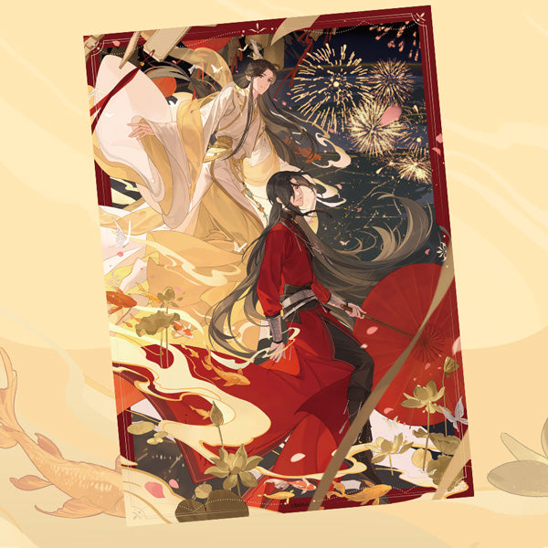 Heaven Official's Blessing Collection Poster