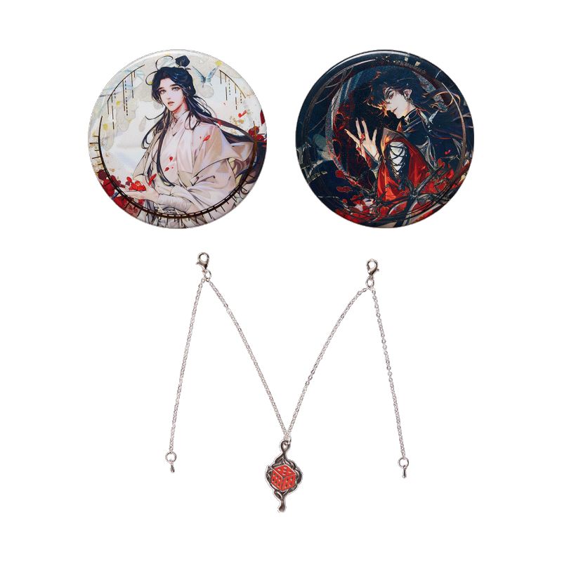 Heaven Official's Blessing Badge Set