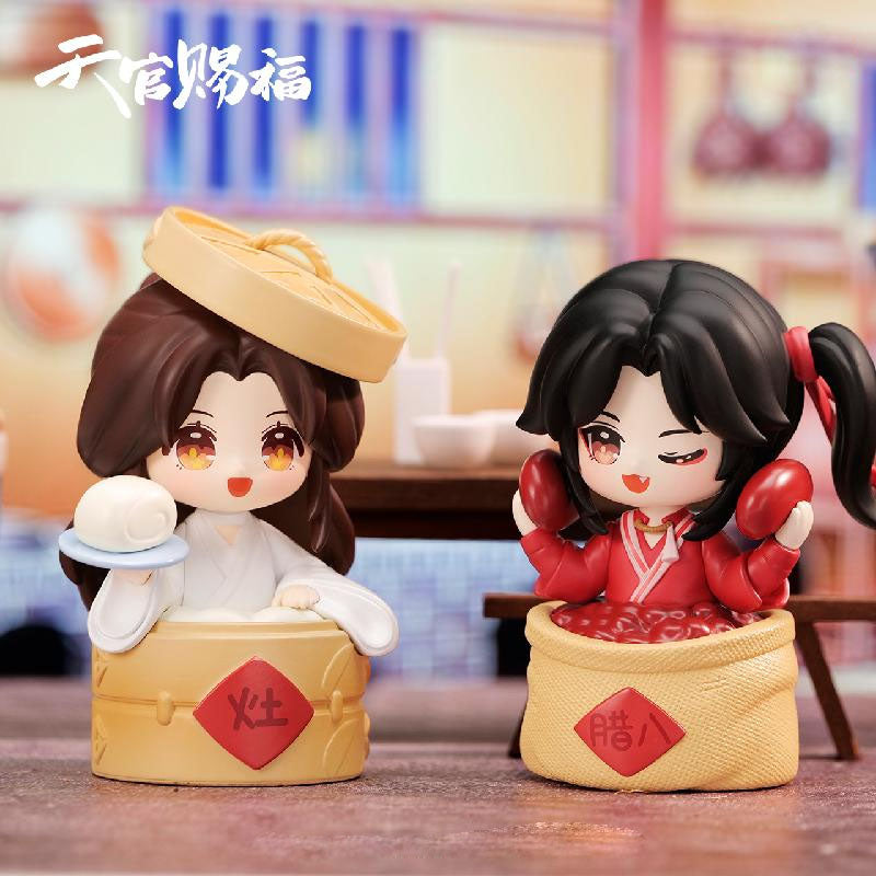Heaven Official's Blessing Anime Figure Blind Box Figure