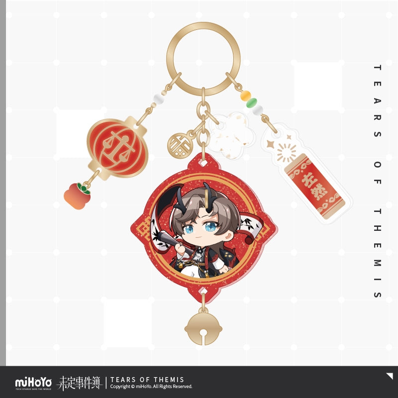 Tears of Themis Awoo Series Dingdang Duobao Pendant