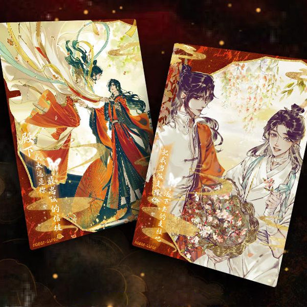 Heaven Official's Blessing Comic Collection Cards