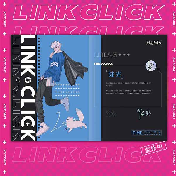 Pautan Click Art Set Barangan Rasmi