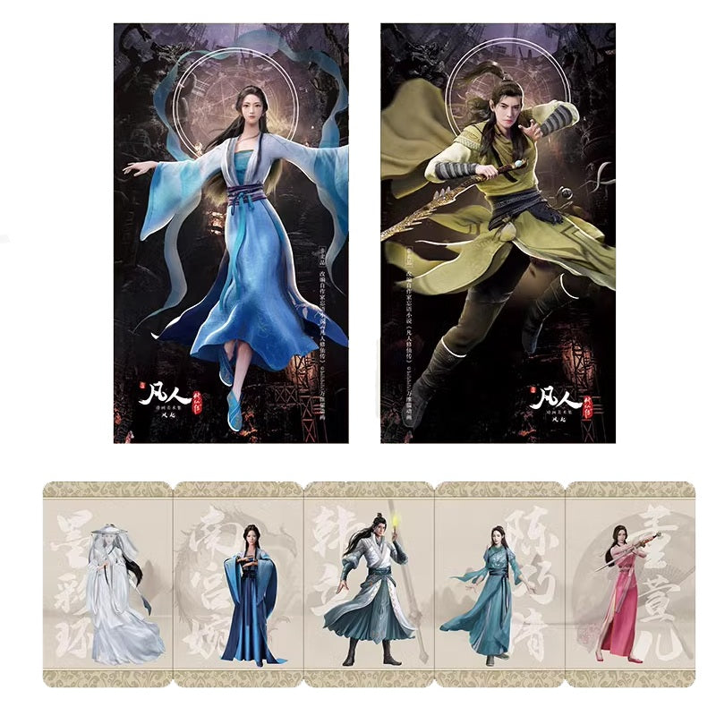 A Mortal's Journey Official Art Set