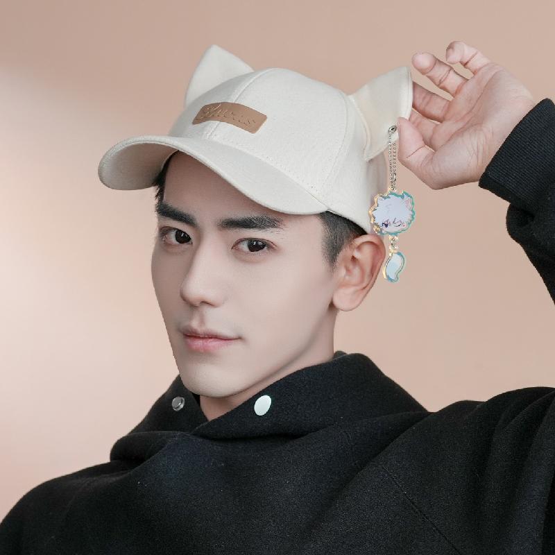 Link Click Baseball Hat Official Merch