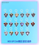 VirtuaReal MIXUP!!! 3rd Event Exclusive Acrylic Pendant - Aza