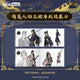 Pre-order The Island of Siliang Commemorative Album